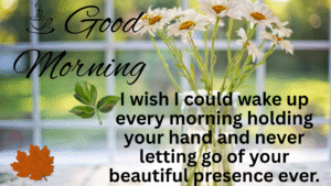 Romantic Good Morning Messages