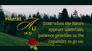 Patience During Difficult Times