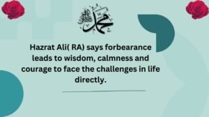 Patience, Faith, and Inner Strength