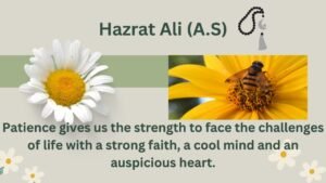 Hazrat Ali (RA) quote about patience, faith, and inner strength
