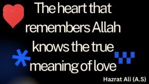 100+ Hazrat Ali Love Quotes in English, Urdu & Roman Urdu